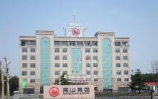 南山鋁業(yè)集團廠房散熱系統(tǒng)